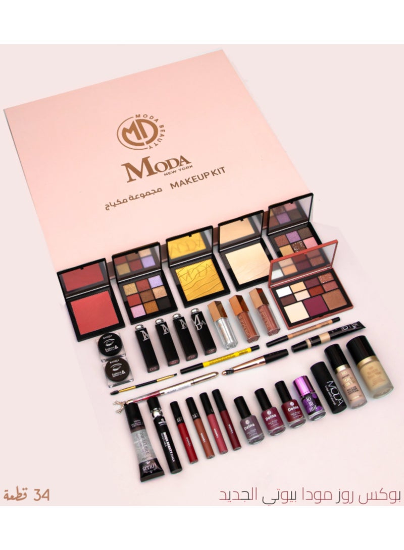 MODA New Golden Rose Box – Complete Makeup Set | 34 Pieces - Image 2
